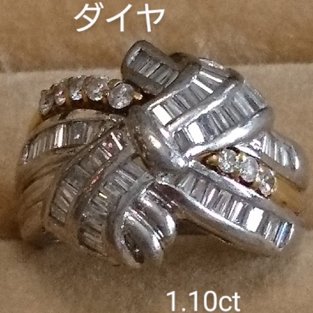 11/19まで値下げ！《新品仕上げ》2.00ct Pt900 ダイヤリング