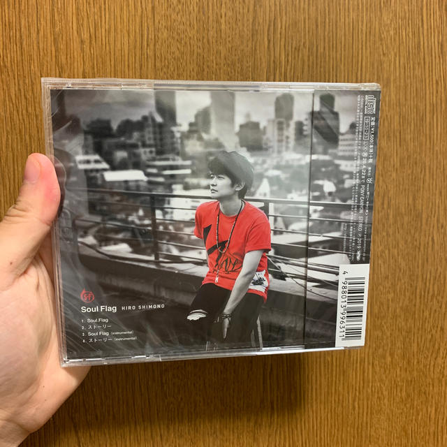 下野紘 Soul Flag CD エンタメ/ホビーのCD(ポップス/ロック(邦楽))の商品写真