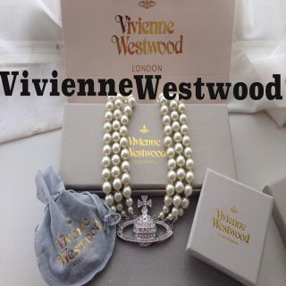 ヴィヴィアンウエストウッド(Vivienne Westwood)の3連パールネックレス(ネックレス)