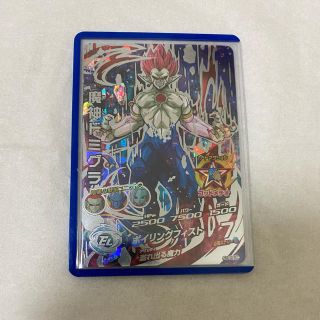 ドラゴンボール(ドラゴンボール)の(特別おまけ有り) ドラゴンボールヒーローズ魔神ドミグラ　HGD10-SEC(シングルカード)