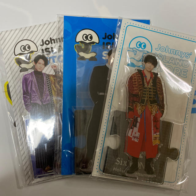 返却不要 コロワイド 株主優待 返却不要 コロワイド 株主優待