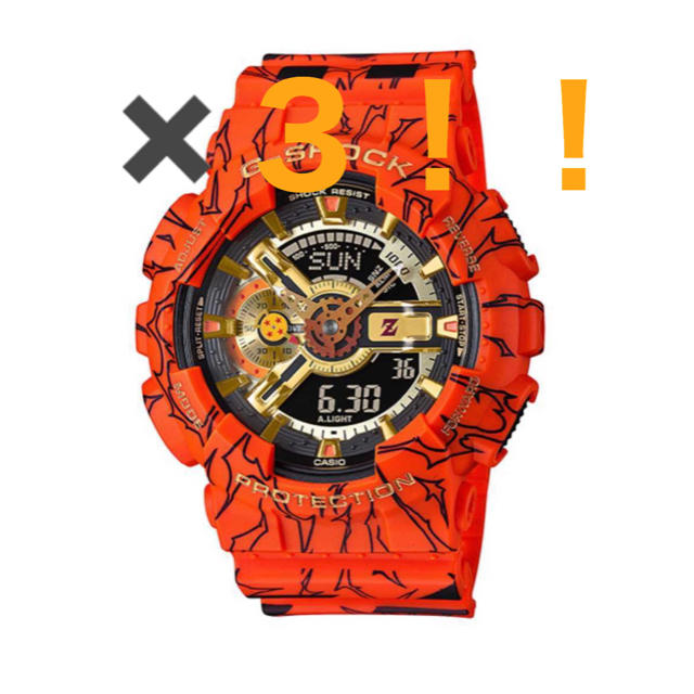 最安値で CASIO - 3セット!! Gショック ドラゴンボール 腕時計