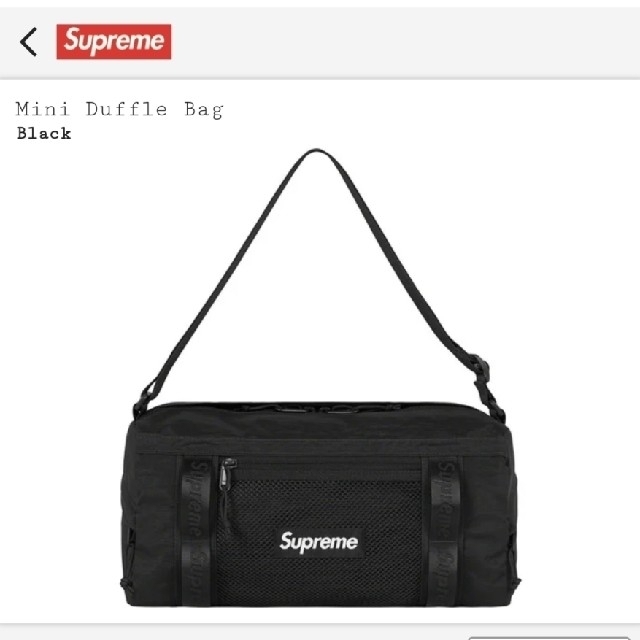 Supreme(シュプリーム)のSupreme Mini Duffle Bag シュプリーム ダッフル バック メンズのバッグ(ドラムバッグ)の商品写真