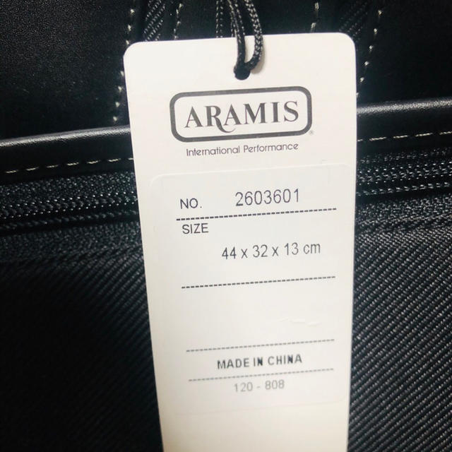 Aramis(アラミス)の新品・未使用　ビジネスバッグ（送料込） メンズのバッグ(ビジネスバッグ)の商品写真