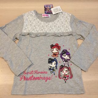 新品☆ファントミラージュ 長袖Tシャツ 130 女の子 ロンT (Tシャツ/カットソー)