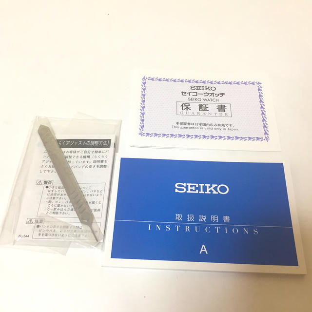 専用出品※ 専用出品※