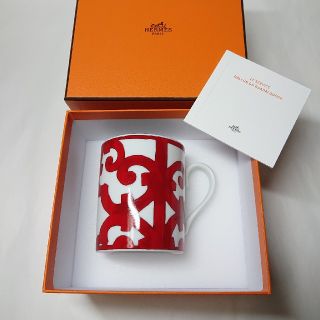 エルメス(Hermes)のエルメス ガダルキヴィール マグカップ No.1 (300ml) × 1個！ (グラス/カップ)