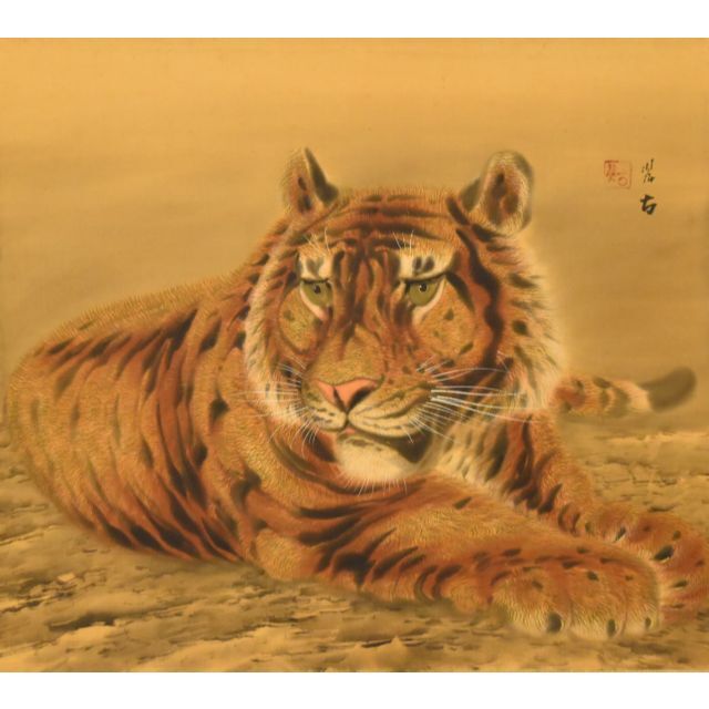 谷沢翠古 猛虎 手巻き画絵巻 在銘 絹本 肉筆 立軸 年代保証書法 谷沢翠古 猛虎 手巻き画絵巻 在銘 絹本 肉筆 立軸 年代保証書法