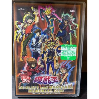 ユウギオウ(遊戯王)のブラックマジシャンガール20th  メモリアルディスク　Blu-ray 遊戯王(シングルカード)