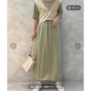 ナチュラルクチュール(natural couture)のゆちゃん様専用 every very nice claup ワンピース(ロングワンピース/マキシワンピース)