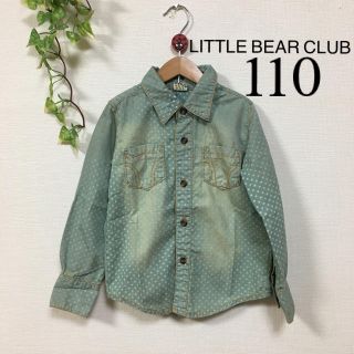 リトルベアークラブ(LITTLE BEAR CLUB)のLITTLE BEAR CLUB デニムシャツ　110(ブラウス)