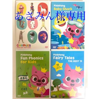 6ページ目   ピンクの通販 点以上エンタメ/ホビー   お得な新品