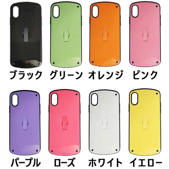 iPhone(アイフォーン)のiPhoneケース リング 一体型 スマホ/家電/カメラのスマホアクセサリー(iPhoneケース)の商品写真