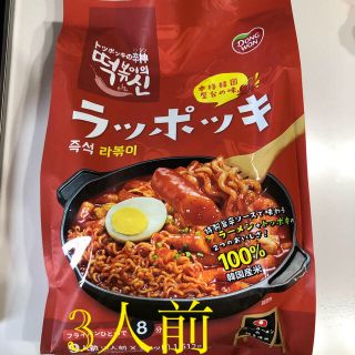 コストコ(コストコ)のコストコ　ラッポッキ　3人前(インスタント食品)