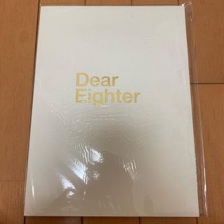 カンジャニエイト(関ジャニ∞)のDear Eighter(アイドルグッズ)