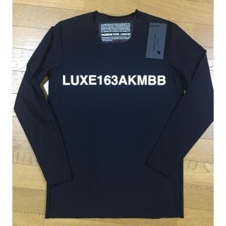 エイケイエム(AKM)の新品 AKM LUXE163ラグスポ 長袖Tシャツ 1piu1uguale3(Tシャツ/カットソー(七分/長袖))