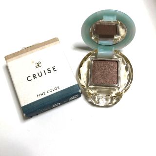 エレガンスクルーズ(Elégance CRUISE)のエレガンスクルーズ•ファインカラーN17•新品(アイシャドウ)