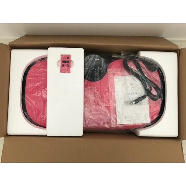 もふちゃ☆様専用】【新品未使用】3Dスーパーブレードスマート(ピンク