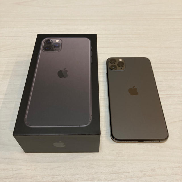 【極美品】 iPhone11pro Max 256GB SIMフリー グレー