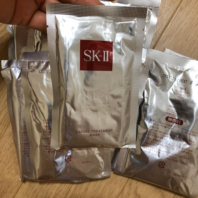 SKII シートマスク　新品　1枚セット