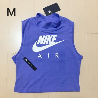 ナイキ(NIKE)の【nanaya様専用】タンクトップ　新品(タンクトップ)