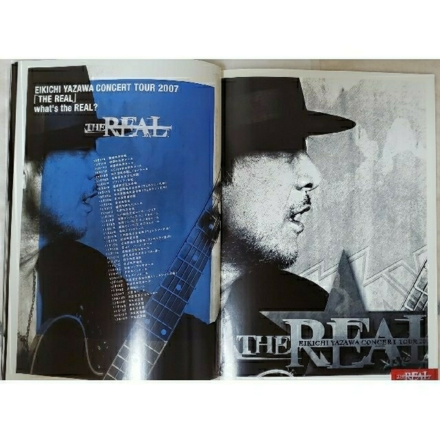 Yazawa - 《永遠のスター》矢沢永吉/E.YAZAWAファンクラブ会報誌 Yazawa - 《永遠のスター》矢沢永吉/E.YAZAWAファンクラブ会報誌