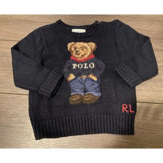 ラルフローレン(Ralph Lauren)のセーター(ニット/セーター)