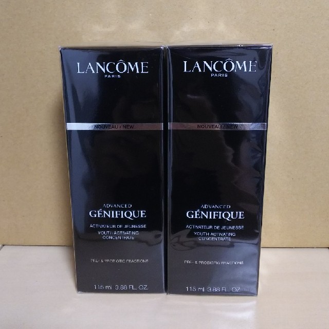 新品未使用　ランコム　ジェネフィック　アドバンストn 2本セット 2本セット】ランコム ジェニフィックアドバンストN 115ml
