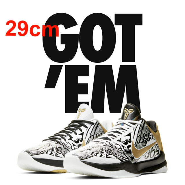 最安値 Nike Kobe 5 Protro Bigstage 29cm