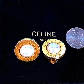 セリーヌ(celine)のヴィンテージ　セリーヌ　イヤリング(イヤリング)