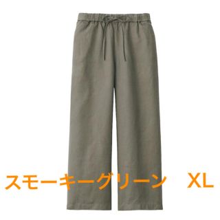 ムジルシリョウヒン(MUJI (無印良品))の無印良品　フレンチリネンストレートパンツ　アンクル丈 XL スモーキーグリーン(カジュアルパンツ)