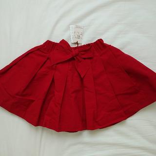 プティマイン(petit main)の★新品 プティマイン スカート 80cm(スカート)