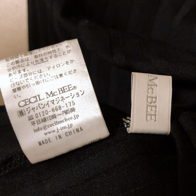 CECIL McBEE(セシルマクビー)のCECIL McBEE カットソー レディースのトップス(カットソー(半袖/袖なし))の商品写真