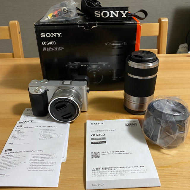 SONYミラーレス一眼 α6400 ダブルズームレンズキットILCE-6400Y-