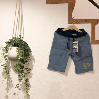 エフオーキッズ(F.O.KIDS)の新品未使用タグ付き　F.O.KIDS スボン(パンツ/スパッツ)