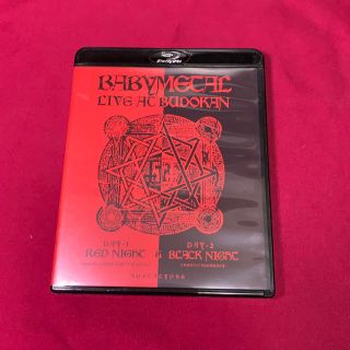 ベビーメタル(BABYMETAL)の【Blu-ray】【中古】  LIVE AT BUDOKAN(アイドル)