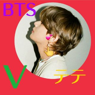 ボウダンショウネンダン(防弾少年団(BTS))のBTS V テテ テヒョン 着用風　淡水パール アシメ フックピアス(ピアス)