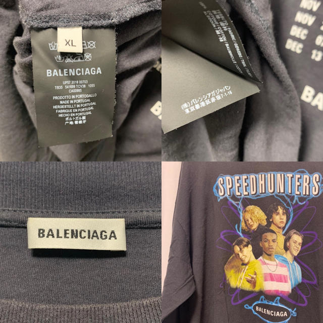 Balenciaga(バレンシアガ)の確実正規品 BALENCIAGA バレンシアガ スピードハンターズ ロンT XL メンズのトップス(Tシャツ/カットソー(七分/長袖))の商品写真