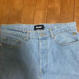 PALACE SKATEBOARDS JEANS WASHED BLUE