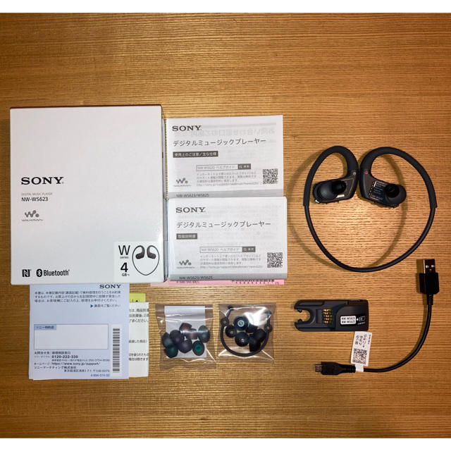 SONY NW-WS623 ワイヤレスイヤホン 4GB ヘッドフォン/イヤフォン