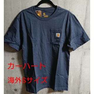 カーハート(carhartt)の(海外Sサイズ)カーハート　ポケットTシャツ　ネイビー色(Tシャツ/カットソー(半袖/袖なし))