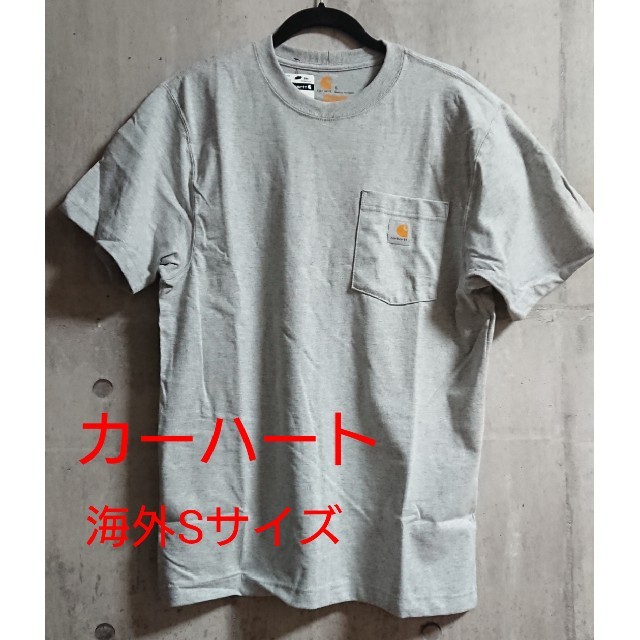 carhartt(カーハート)の(海外Sサイズ)カーハート　ポケットTシャツ　グレー色 メンズのトップス(Tシャツ/カットソー(半袖/袖なし))の商品写真