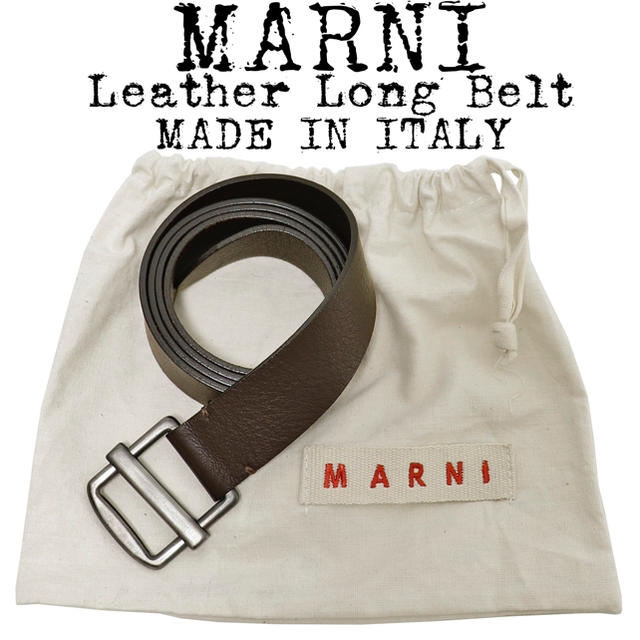 美品★定価約5,4万★MARNI★マルニ★ロングベルト★レザー★イタリア製★茶色