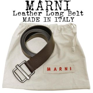 マルニ(Marni)の美品★定価約5,4万★MARNI★マルニ★ロングベルト★レザー★イタリア製★茶色(ベルト)