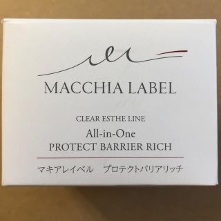 マキアレイベル(Macchia Label)のマキアレイベル　プロテクトバリアリッチ(オールインワン化粧品)