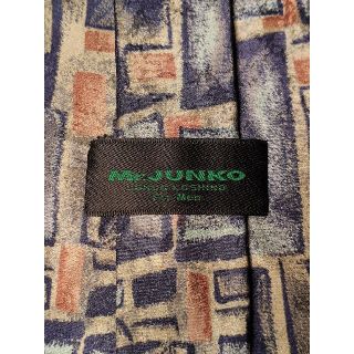 ミスタージュンコ(Mr.Junko)の【Mr.JUNKO】美品　ネクタイ　お洒落な総柄(ネクタイ)