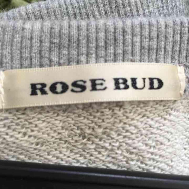 ROSE BUD(ローズバッド)のROSE BUD ビジュー付き レディースのトップス(トレーナー/スウェット)の商品写真