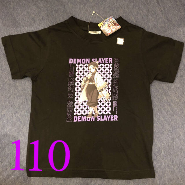 GU(ジーユー)の鬼滅の刃 GU Tシャツ 胡蝶しのぶ 110 キッズ/ベビー/マタニティのキッズ服女の子用(90cm~)(Tシャツ/カットソー)の商品写真