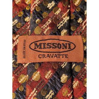 ミッソーニ(MISSONI)の【MISSONI】美品　ネクタイ　高級感ある生地(ネクタイ)