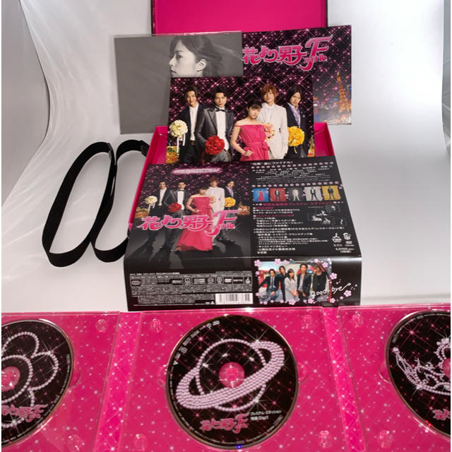 欲しいの 花より男子 ドラマ2作品 劇場版dvd 記念dvd完全版セット Tvドラマ Sutevalle Org 欲しいの 花より男子 ドラマ2作品 劇場版dvd 記念dvd完全版セット Tvドラマ Sutevalle Org